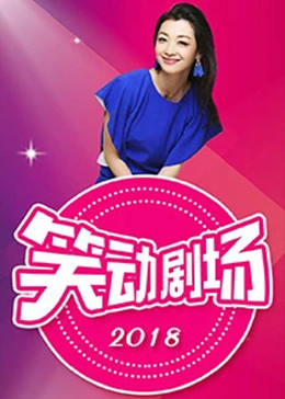 丫头视频