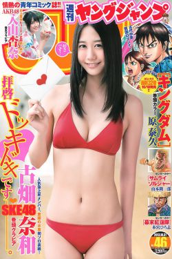 丰满女护士伦理