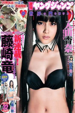 一级七仙女春凡电影