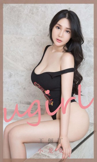 xzl仙踪林国精产品