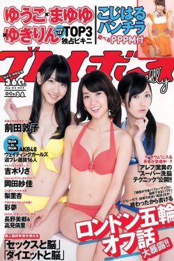 韩娱gd一世安宁哪里能看