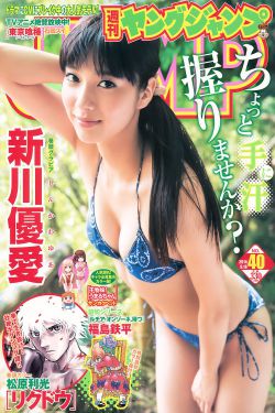 老妇高潮肥熟69Ⅹⅹⅹⅹⅹⅹ