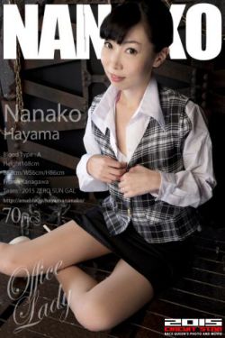 女人叫床很黄很爽嗯嗯的