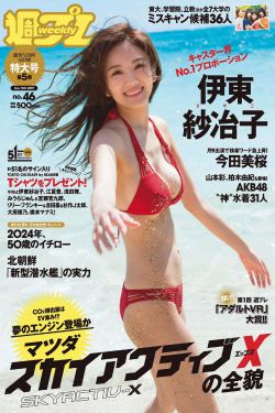 400ai情艺中心入口