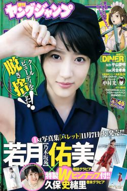 日本狂喷奶水电影