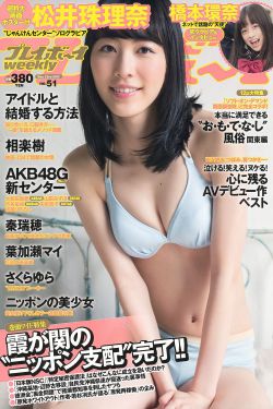 国产真实乱给妈妈疏通