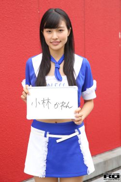 继承家族所有女性包括长辈