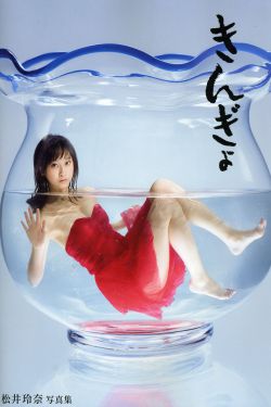 波多野结衣系列01经典