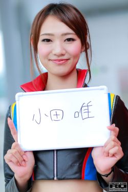 日本淫缚虐刑