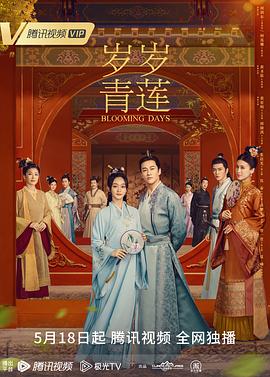 bl控制调教
