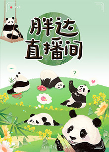 侵犯隔壁的女邻居日本