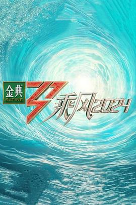 武警被小偷调教bl