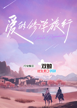 国产舔灰色丝袜