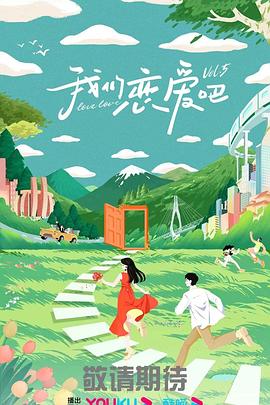 马嘉祺稀有绝版照片