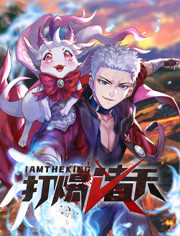 免费观看30分钟日皮