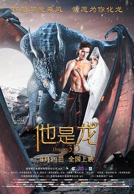 我用脚帮儿子打出来正常吗