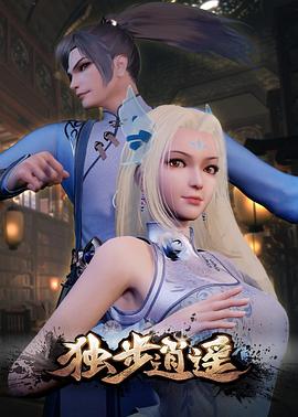 开心伍月婷视频全集