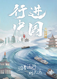 两个老板在车里吃我奶子