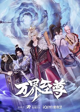 林黛玉主动舔龟头