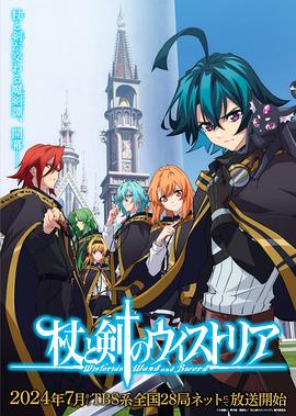 星空mv乌鸦mv高清版