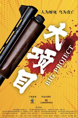 站不起来像瘫痪一样的症状