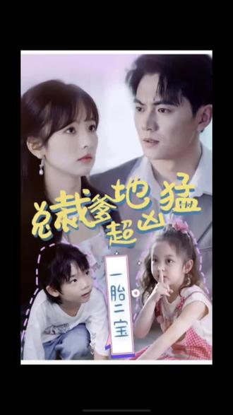午夜少妇偷人高潮A片