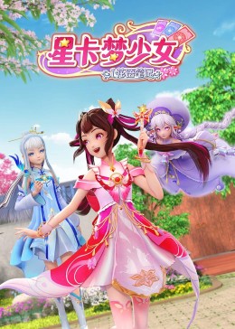 7m视频精品凹凸更新