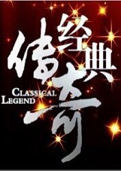 射进小学生的肛门小说